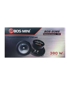 (13см) Динамики BOS-MINI BOS-5085