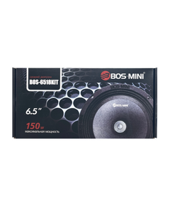 Динамики (16.5см) BOS-MINI BOS-6518KIT