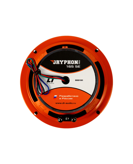 Динамики (16см) DL Audio Gryphon PRO 165, изображение 3
