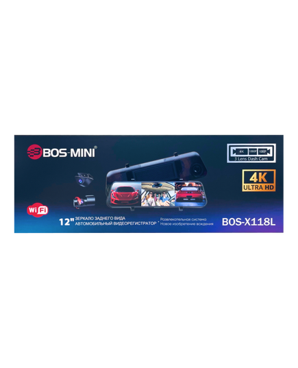 Зеркало видеорегистратор BOS-MINI BOS-X118L