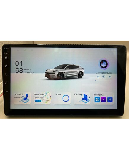 Магнитола (9 дюймов) DV-Pioneer SX4 Super 6/64GB																														, изображение 3