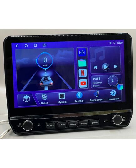 Магнитола android (10 дюймов) DV-Pioneer.ok CC3 Button 3/32GB, изображение 2