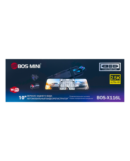 Зеркало видеорегистратор BOS-MINI BOS-X116L