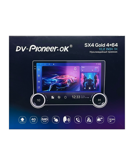 Магнитола android (10 дюймов) DV-Pioneer SX4 Gold 4/64GB