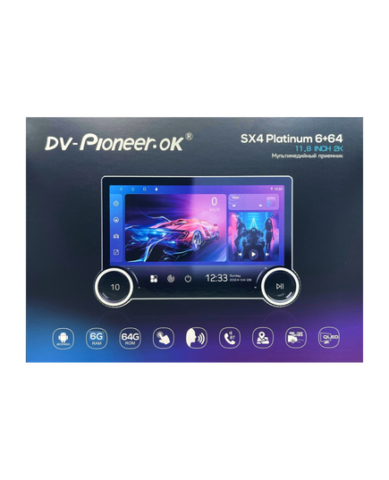 Магнитола android (10 дюймов) DV-Pioneer SX4 Platinum 6/64GB