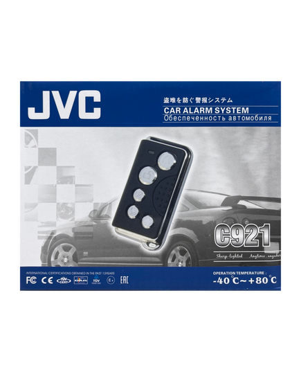 Сигнализация JVC