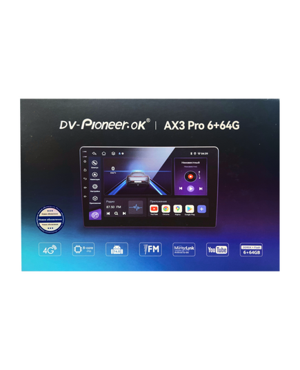 Магнитола android (9 дюймов) DV-Pioneer AX3 Pro 6+64																														