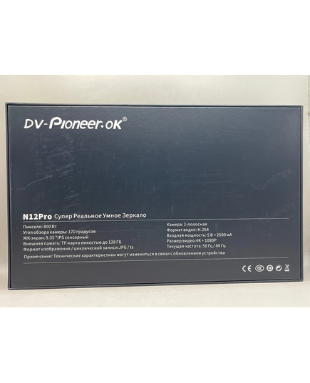 Зеркало-регистратор Dv-Pioneer.OK N12Pro, изображение 3