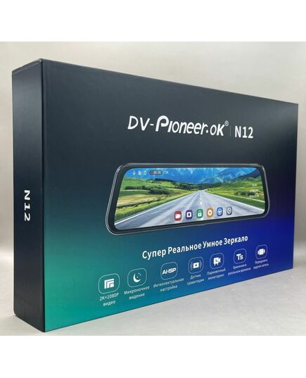 Зеркало-регистратор Dv-Pioneer N12, изображение 2