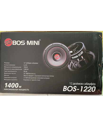 Динамик для сабвуфера BOS-MINI BOS-1220, изображение 2