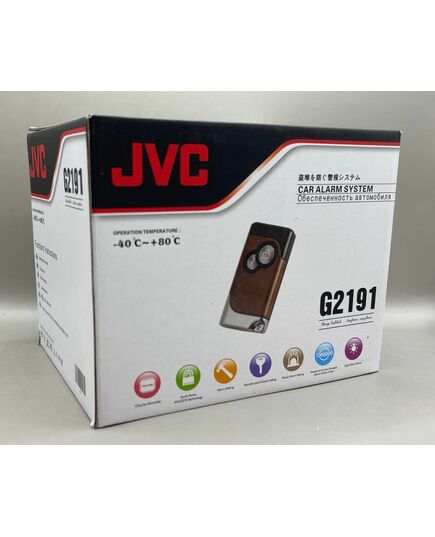 Сигнализация JVC-G2191, изображение 2