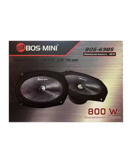 Блины (6x9) BOS-MINI BOS-6985