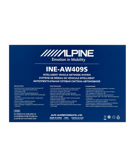 Магнитола (9 дюймов) ALPINE INE-AW409S 4/64GB, изображение 2