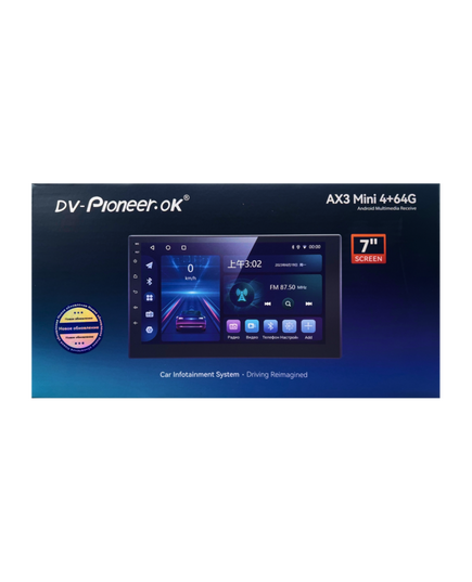 Магнитола android (7 дюймов) DV-Pioneer AX3 Mini 4/64