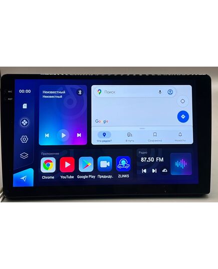 Магнитола android (10 дюймов) BOS-MINI V08 (8+128), изображение 3